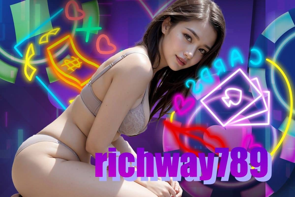 richway789 เครดิตฟรี